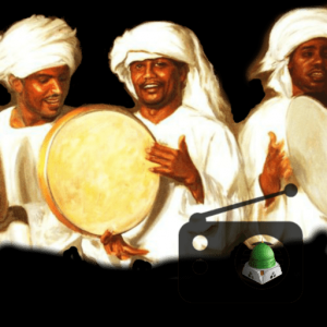 ﷺ إذاعة المديح ﷺ | Madeeh Radio