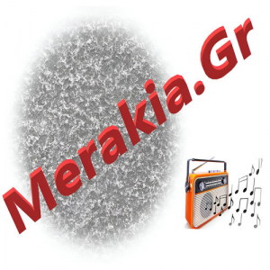 Merakia.Gr 