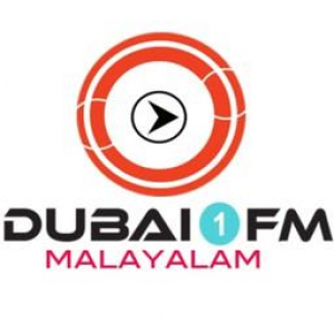 Dubai 1 FM