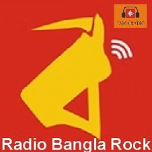 BongOnet - Radio Bangla Rock BongOnet - Radio Bangla Rock