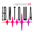 Радио Витоша